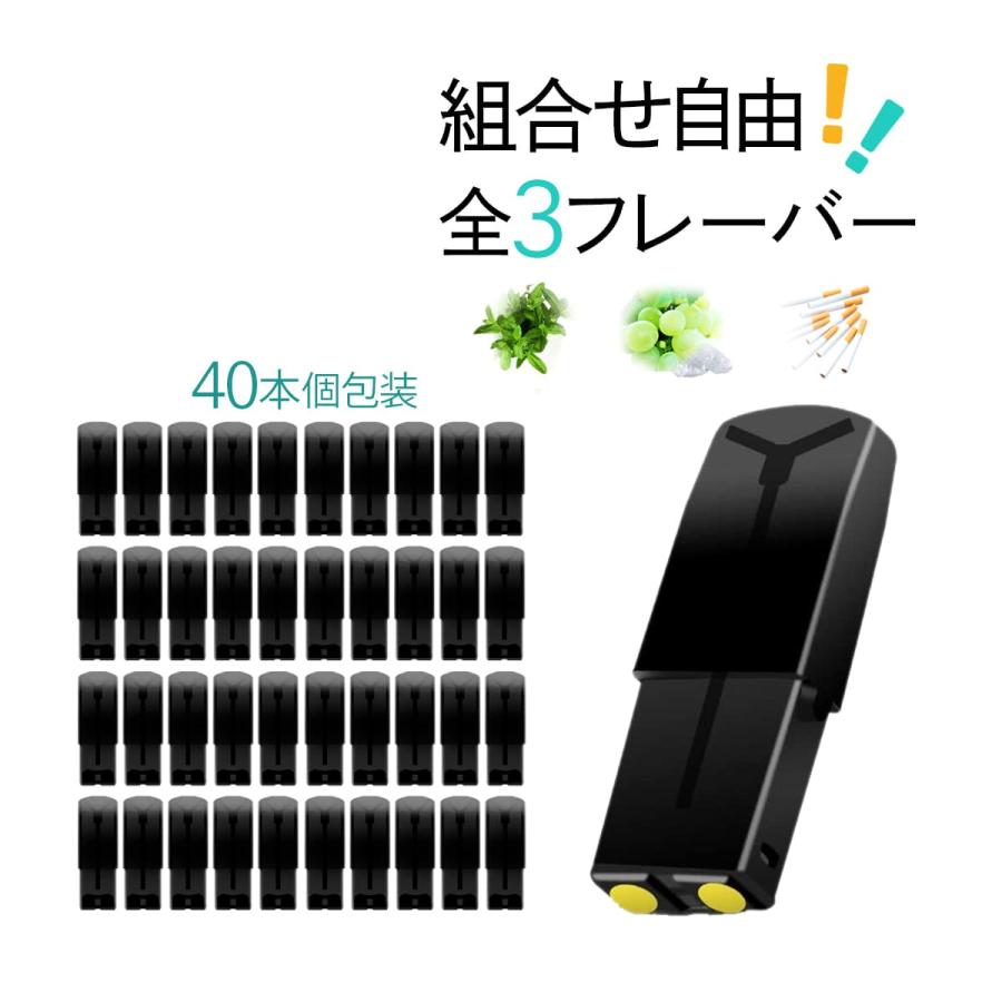 楽天市場】互換REP Dr stick TypeX用互換バッテリー ドクター