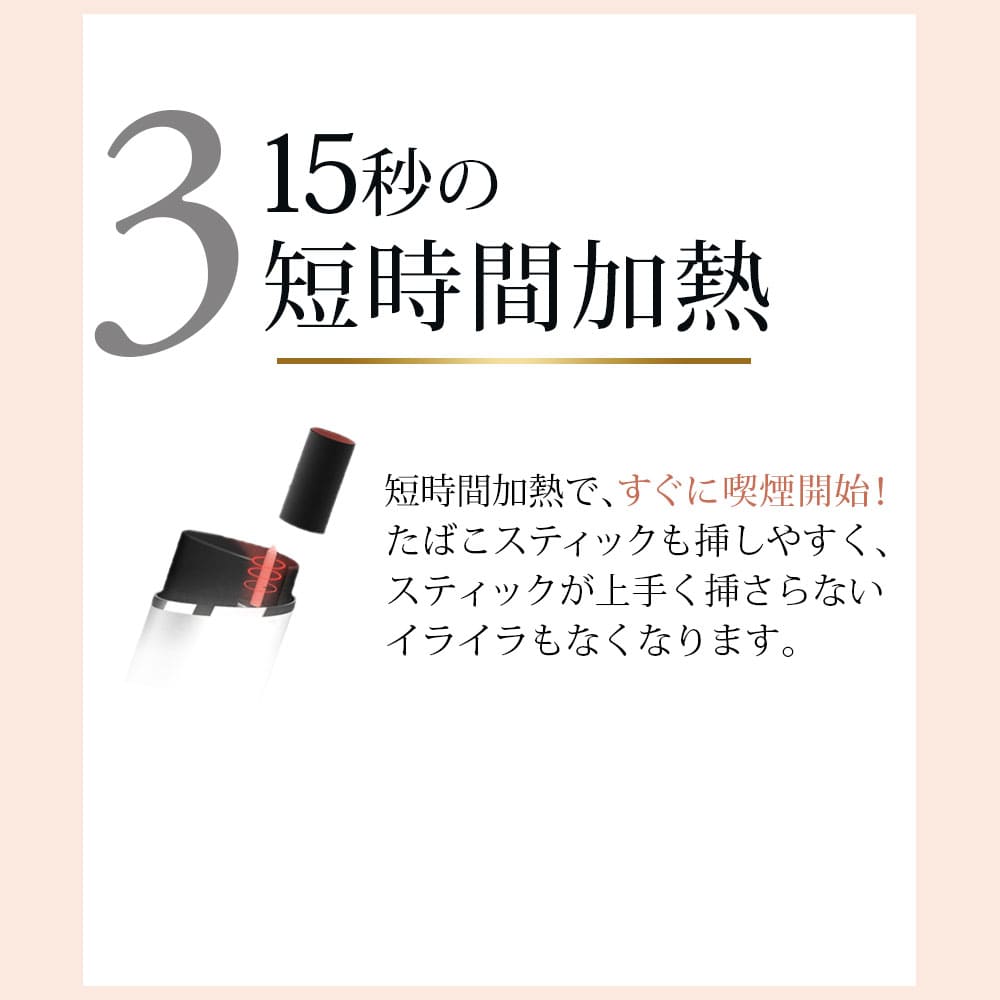 眼コス 切りかえる潮どき Iqos 互換機 Uwoo Y1 暖める輿入れシガーレット 加熱式陰電子タバコ 電子タバコ クランクキット 電子タバコ 本体 アイコス 互換 3 0mah 4グレイドの気温チューニング 自動小銃大掃除 黒 青み 白さ ゴールド 赤 ピンク B貫目モバイル乾電池の