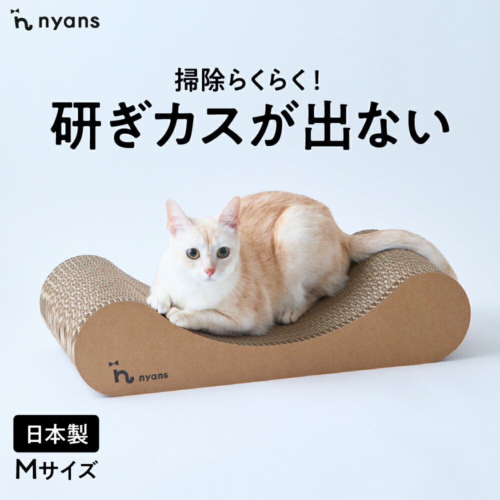 未使用品半幅帯　さく研究所オリジナル　真夜中に列をなす猫たち　希少品 未使用品半幅帯さく研究所オリジナル真夜中に列をなす猫たち希少品