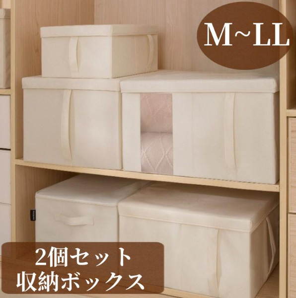 vaultroom SOFT TOY 2個セット 540A0449.jpg?v=1694153890&
