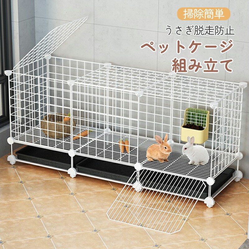 新品未開封 キャットケージ lcw0894.jpg