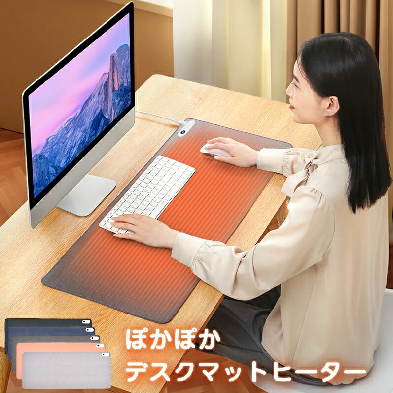 ★めい★　25個　パナソニック デスクヒーター ☆めい☆ 25個 パナソニック デスクヒーター Panasonic