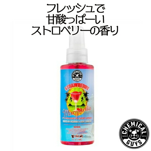 楽天市場】エアーフレッシュナー・芳香剤：JDM Squash Scent 118ml