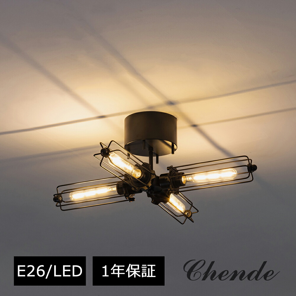 楽天市場】journal standard Furniture ジャーナルスタンダード