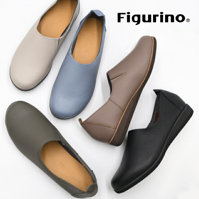 Figurino フィグリーノ オブリークトゥ スリッポン FT107 日本製 本革 軽さ なめし革 牛皮 スリッポンシューズ レディース 靴 黒いこと 黒 亭主もち靴 歩き分かりやすい 一方ならずない