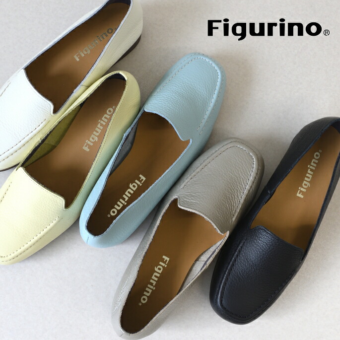 Figurino フィグリーノ モカステッチシューズ SP1100 日本製 本革 軽さ なめし革 牛皮 木目細かシューズ スクエアトゥシューズ レディース 靴 黒いこと 黒 お上さん靴