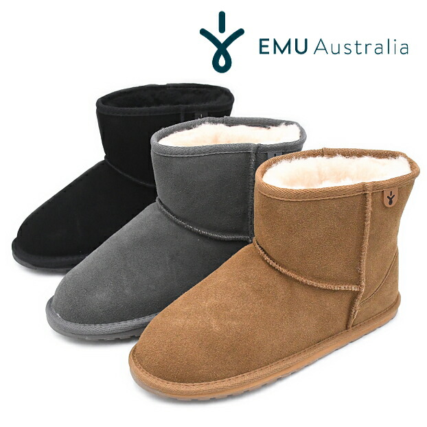 楽天市場】【30％OFF】EMU Australia エミュ ムートンブーツ W13012