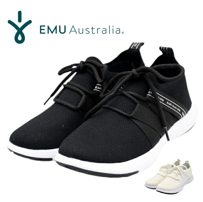 EMU Australia エミュ ウールスニーカー Leura 2.0 W13164 軽量 エミュー スニーカー レディース 靴｜シェルシェ エトワール