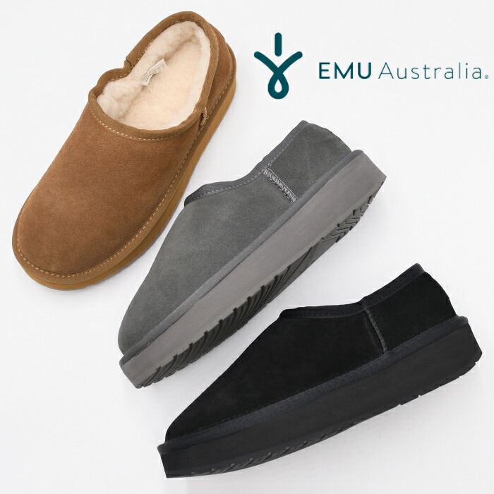 楽天市場】【30％OFF】EMU Australia エミュ ムートンブーツ W13012