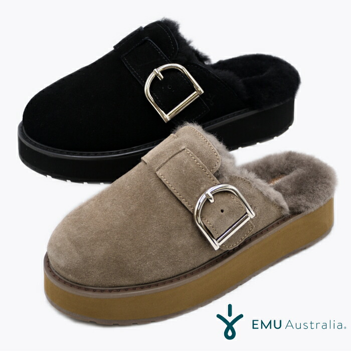 【15%OFF】EMU Australia エミュ 下駄サンダル W13265 Adison シープスキン 厚底 羊肉 サンダル  モックシューズ 防寒 保温 毛皮 ボア  ムートンブーツ 坦々たるシューズ レディース 靴
