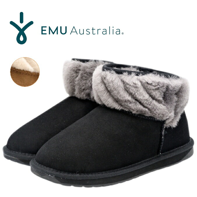【30%OFF】EMU Australia エミュ ムートンブーツ Pyke W13193 遊撃手ブーツ シープスキン 羊肉 プラットホーム はっ水 撥水 靴 ブーツ 厚底 なめし革 打つ手 防寒 保温 毛革 ボア レディース 靴