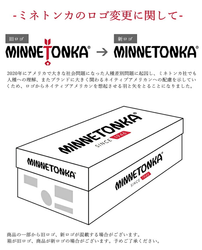 【全品ポイント10倍】MINNETONKAミネトンカディアスキンキルティモカシンホワイト白DEERSKINKILTY37110040レザーモカシンラバーソールフラットぺたんこ【あす楽対応】