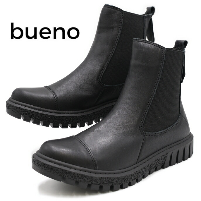 BUENO SHOES ブエノシューズ サイドゴアブーツ Z5202 厚底 本革 レザー トルコ製 ブーツ ショートブーツ トラックソール ブラック 黒 レディース 靴