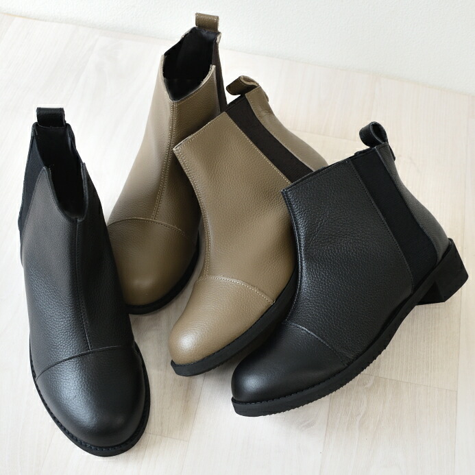 楽天市場】Recipe レシピ サイドゴアブーツ RP-318N ブーティ くるぶし