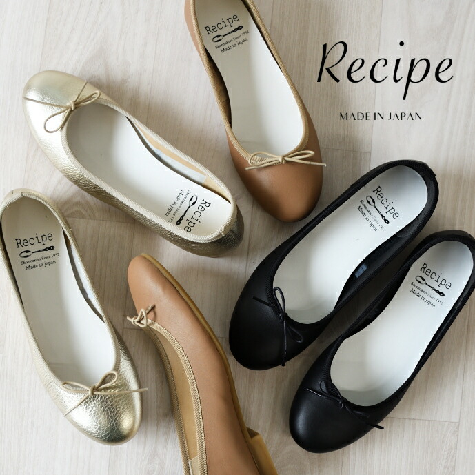 楽天市場】☆1/10限定ポイント最大40倍！！要エントリー！【返品交換