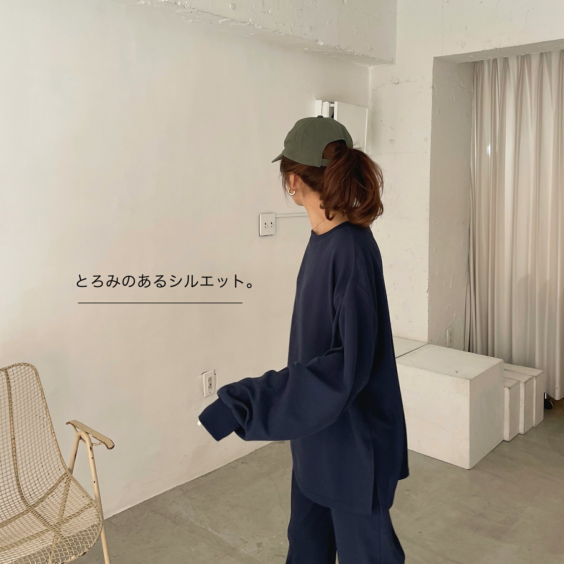ワッフルTシャツ(Original) 長袖 ロンT CHERI 送料無料 セットアップ 