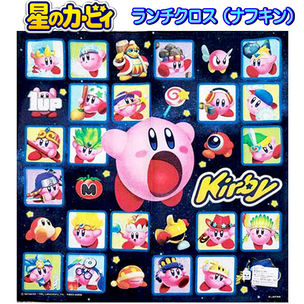 楽天市場】カービィ グッズ 星のカービィ ナフキン 020321