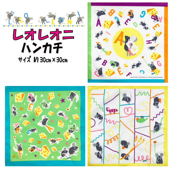 幼児教育 絵本49冊 CD12枚 セット　こども夢のライブラリー 幼児教育 絵本49冊 CD12枚 セット こども夢のライブラリー