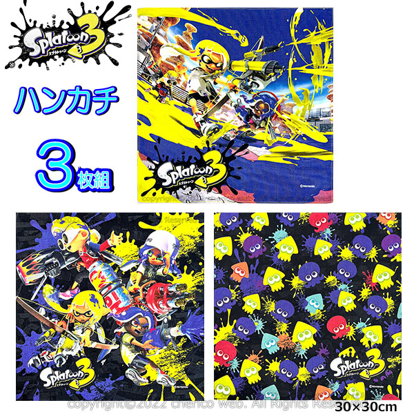 楽天市場】ハンカチ 少年アシベ ゴマちゃん 男の子 女の子 子ども 子供