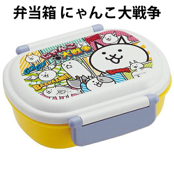 にゃんこさん専用　4本セット にゃんこマートPlus4 [1.レジセット]【 ネコポス不可