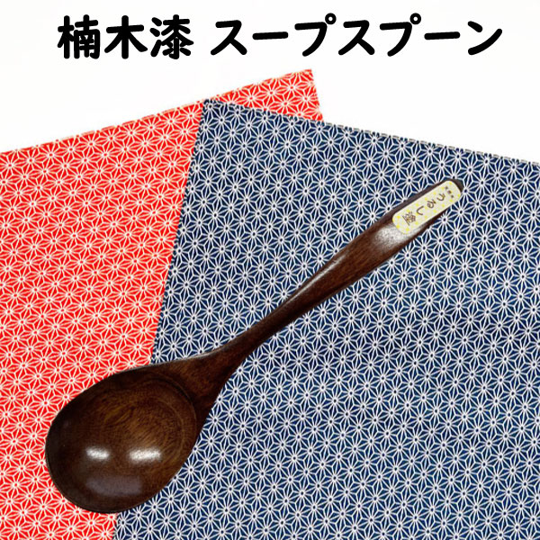 楽天市場】白樺 スポーク【Birch スポーク】【メール便サイズ20】白樺