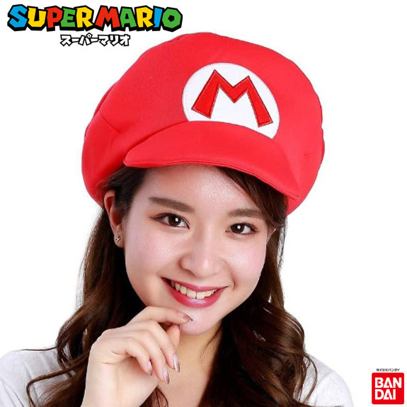 帽子 マリオ キッズ まりお 被り物 スーパーマリオ Cap 子供 男の子 かっこいい ハロウィン ギフト 女の子 キャップ ぼうし 着ぐるみ