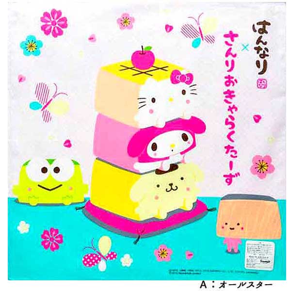 ハローキティ お豆腐屋さん たまご豆腐 はろうきてぃ サンリオ sanrio ハローキティ お豆腐屋さん たまご豆腐 はろうきてぃ サンリオ sanrio