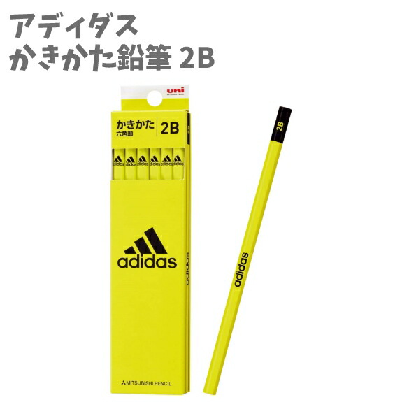 楽天市場】えんぴつ かきかた鉛筆 B 12本 1ダース パール軸 トイ