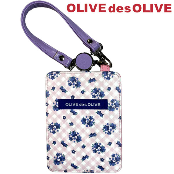 ojaga design × ジブリ となりのトトロ パスケース OJAGA DESIGN || MADE IN JAPAN｜「となりのトトロ」大トトロ