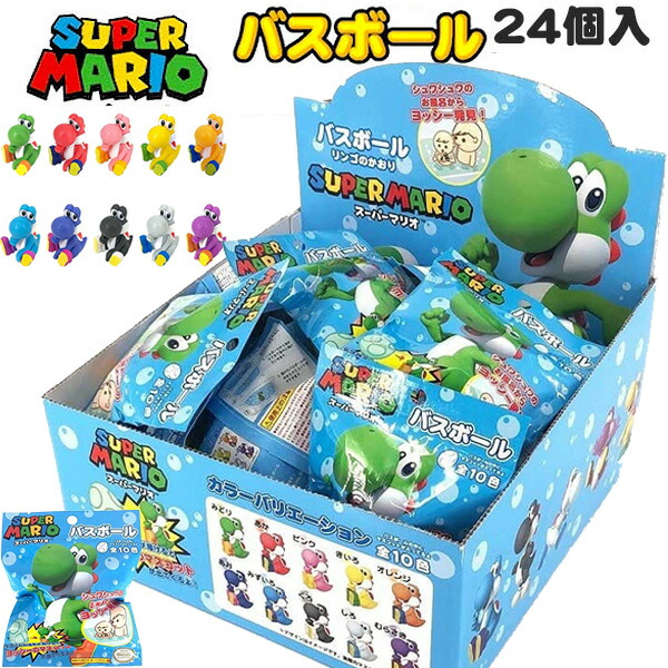 楽天市場】スーパーマリオ ヨッシーのマスコット付き卵バスボール 24個