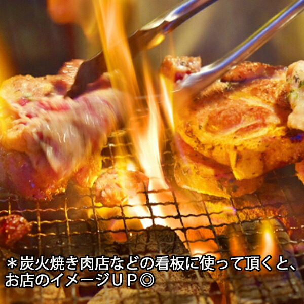 紀州備長炭 馬目半丸 15kg 和歌山県産 備長炭 インテリア 逸品 脱臭 空気清浄 癒しオブジェ 日本製 国産 人気 半丸 ウバメガシ 飲食店 本格 炭火焼 焼き鳥 うなぎ 鰻 ウナギ 料亭 炉端 キャンプ アウトドア 野営 グランピング ログハウス 別荘 暖炉 長時間