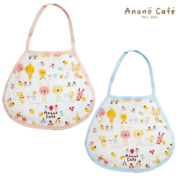 楽天市場】【当店限定】うっかり ペネロペ スタイ 男女兼用 ベビー