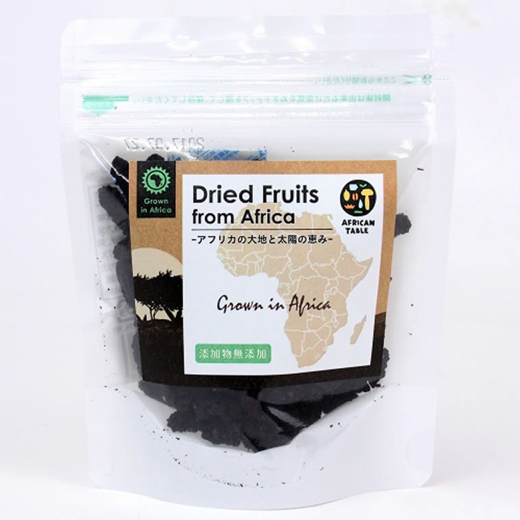 マダガスカル ドライブラックマルベリー 500g マルベリー 桑の実 ブラックマルベリー 砂糖不使用 無添加 スーパーフード 乾燥 ノンシュガー ドライマルベリー