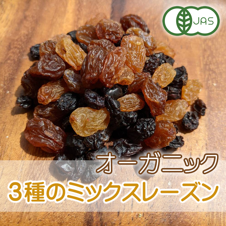 特上美品 アリサン カランツ 11.33kg 1パック - 通販 - www.bahri.edu.sd