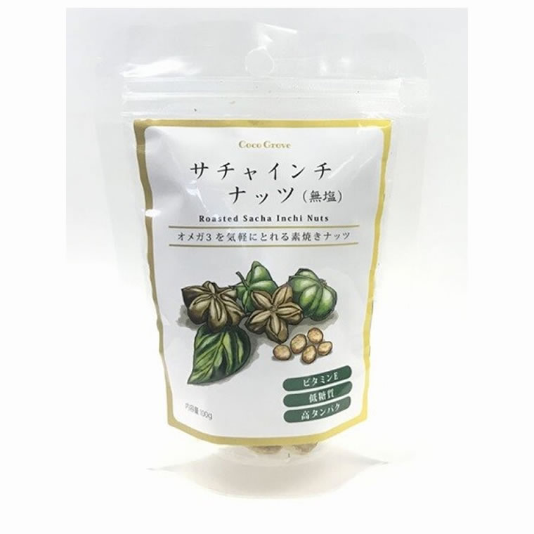 最大98％オフ！ 有機ペカンナッツ 生 13.66kg Organic Pecan Nuts kead.al