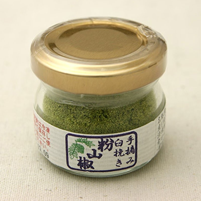 楽天市場】ジンジャーパウダー Z37 (20g) /アリサン Alishan 【無添加・有機JAS・無漂白・オーガニックなどのドライフルーツやナッツ、食材が多数】 アリサン・オーガニックセンター ALISHAN alishan : 輸入ベビー&キッズ服 Cherie 楽天市場】ジンジャーパウダー Z37 (20g) /アリサン Alishan 【無添加・有機JAS・無漂白・オーガニックなどのドライフルーツやナッツ、食材が多数】 アリサン・オーガニックセンター ALISHAN alishan : 輸入ベビー&キッズ服 Cherie