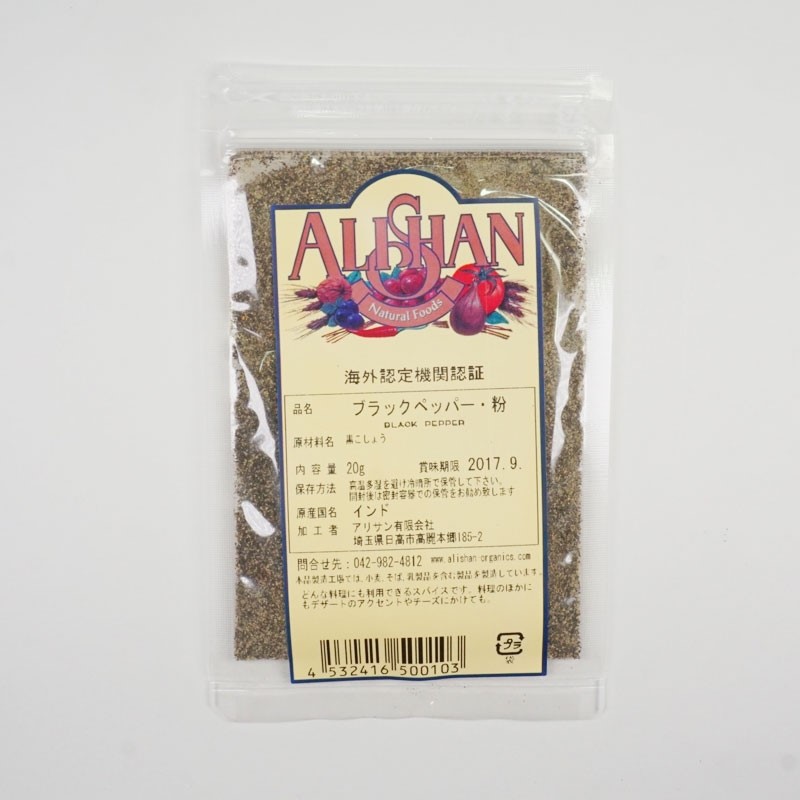 超音波 つらいデント 入れ歯浄化キット 超音波雪ぐ容物 専用除菌洗浄剤24経口避妊薬好運 取消す 改める 返品不可