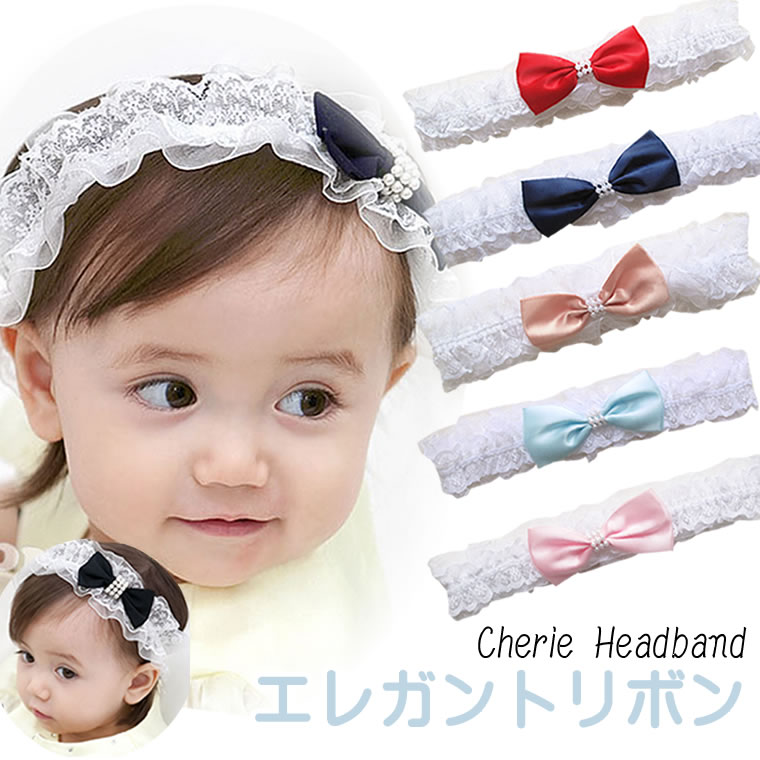 楽天市場】ふわふわフラワーのベビー＆子供用お花の髪飾りヘアクリップ