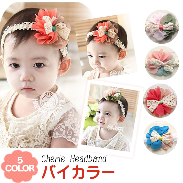 楽天市場】【レトロ ヘアバンド】ヘッドドレス風 花柄 ◇ 手作り