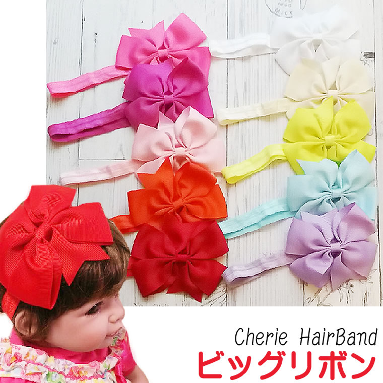 楽天市場】ニット ヘアバンド 毛糸 お花 ベビー用 赤ちゃん用