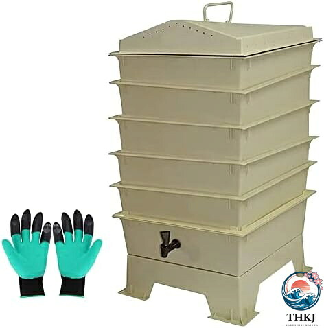 家庭用 ミミズコンポスト 3 段 5 段式 生ゴミ処理機 大容量 50L 80L 脱臭 防カビ機能付き 有機肥料製造 園芸用 家庭菜園 ガーデニング エコライフ 爪付き作業手袋付属 おしゃれ シンプルデザイン｜cheriebijou