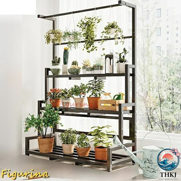 ガーデンラック フラワースタンド 屋外 室内 観葉植物 盆栽棚 スタンド 植木鉢台 花置き棚 植物スタンド 風通しいい 収納 錆びない 棚｜cheriebijou