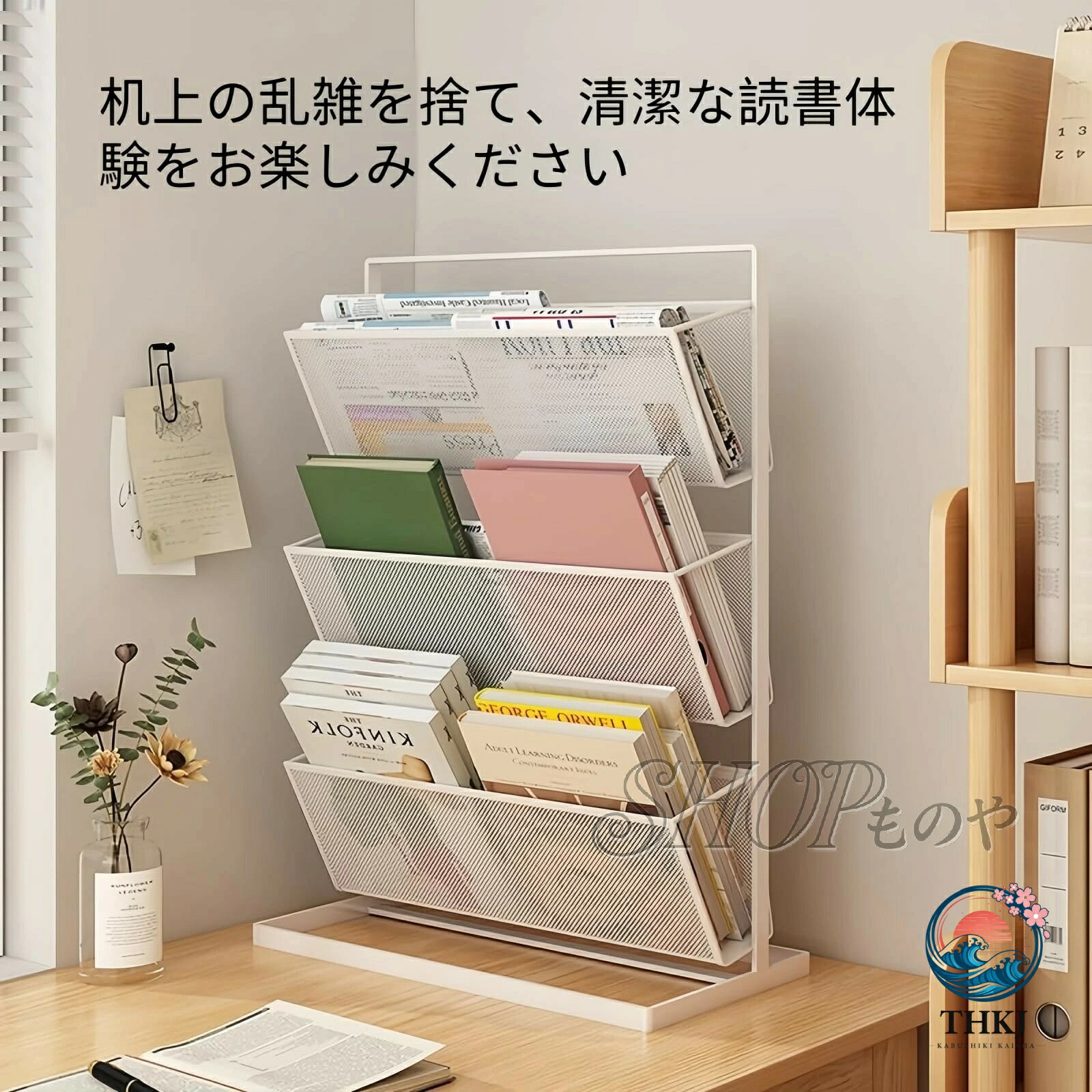 マガジンラック スリム絵本ラックブックシェルフ雑誌ラック新聞ラックチラシスタンド雑誌棚カタログスタンド雑誌 収納パンフレットおしゃれ鉄製 3 階 大容量店舗 業務用 文学ディスプレイスタンド ブラック 4 階|cheriebijou