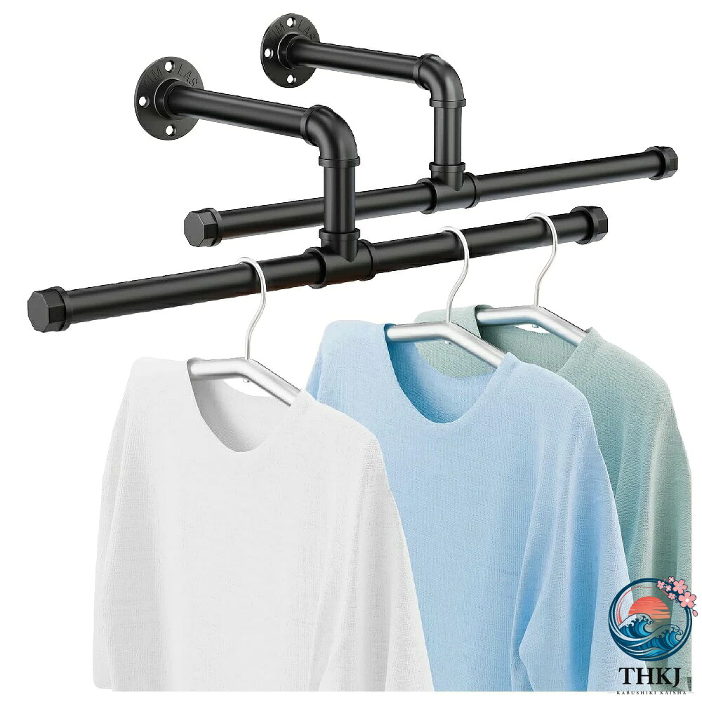 ハンガーパイプ ハンガーラック 壁付け 2pcs 工業用パイプ衣類ラック 51cm DIY アイアン 洋服ラック 衣服バー 省スペース ハンガーバー 多目的吊り棒 キッチン 浴室 おしゃれ アンティーク調 見せる収納｜cheriebijou