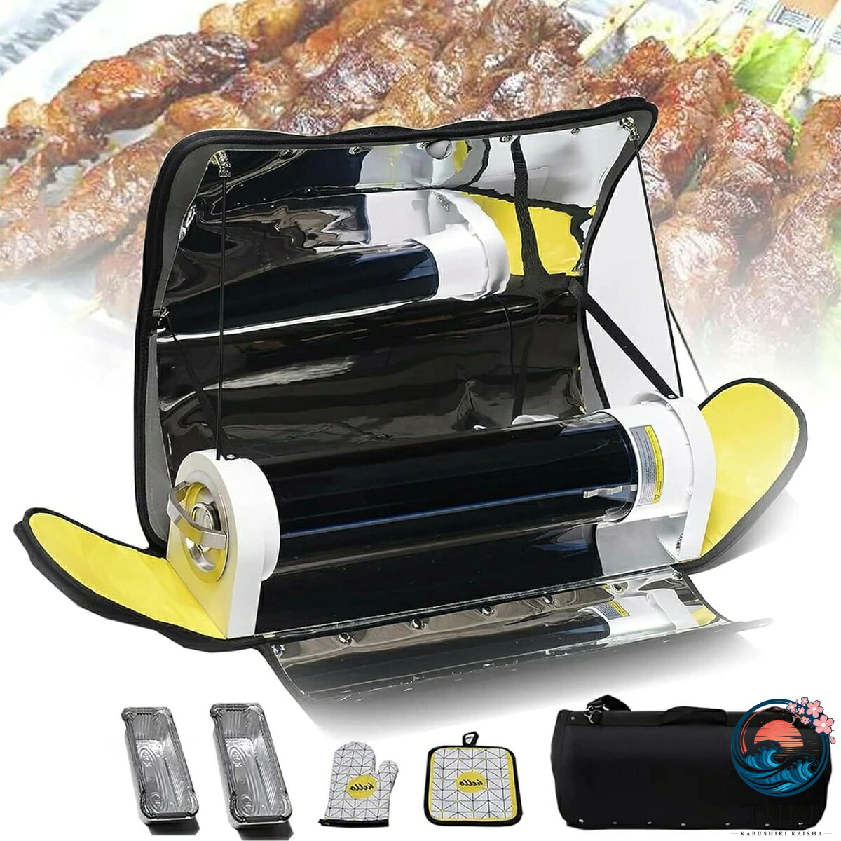 ソーラーオーブン 4.5L 大容量ソーラークッカー 温度計付き屋外オーブンキャンプストーブ 多機能ソーラーオーブン ポータブルソーラーオーブン 無煙 お手入れが簡単 操作が簡単で使いやすい キャンプやハイキングに最適｜cheriebijou