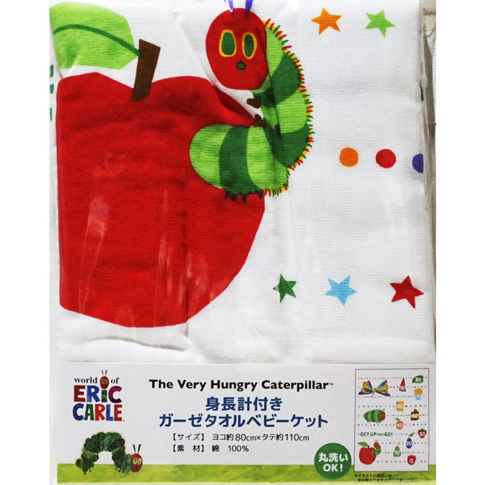 楽天市場 本体綿100 年 夏物 はらぺこあおむし ベビーガーゼ タオルケット The World Of Eric Carle Baby Market ベビーマーケット