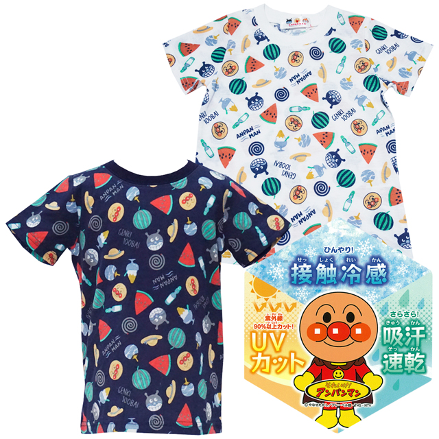 楽天市場 夏物sale 年 夏物 アンパンマン 天竺 機能素材 和柄男児総柄 半袖ｔシャツ Anpanman Baby Market ベビーマーケット