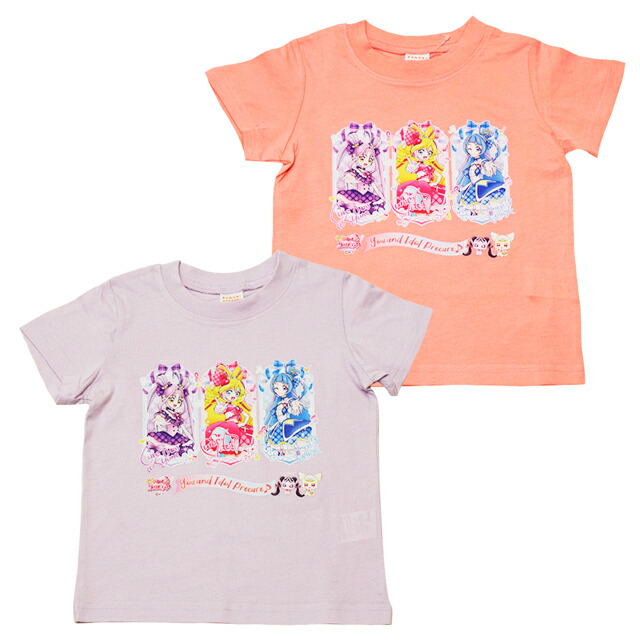 アイドルプリキュアオールスターズ 1stシーズン フルカラー総揃いＴシャツ プリキュアオールスターズ☆Tシャツ。新品未使用品。当時物