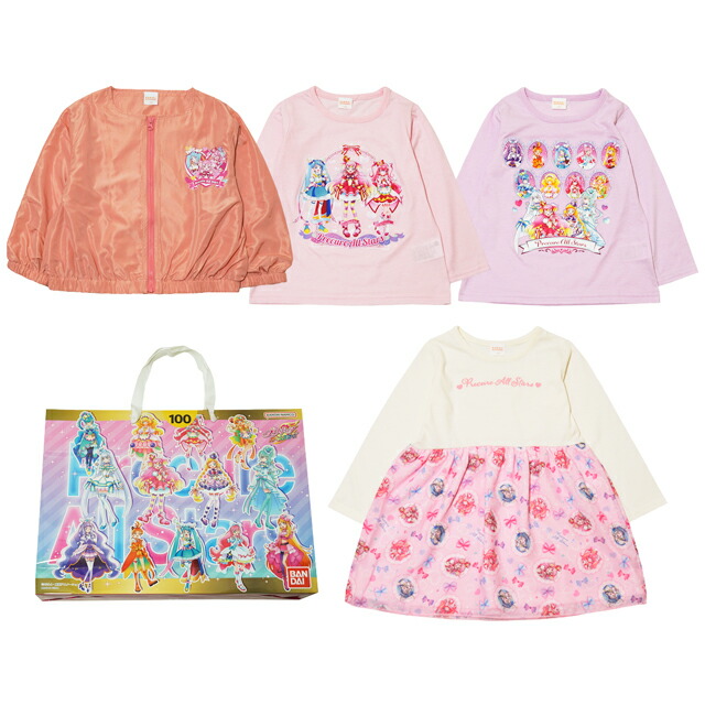 新品　プリキュアスプラッシュスター　毛布　寝袋 ふたりはプリキュア スプラッシュスター 寝袋｜Yahoo!フリマ（旧