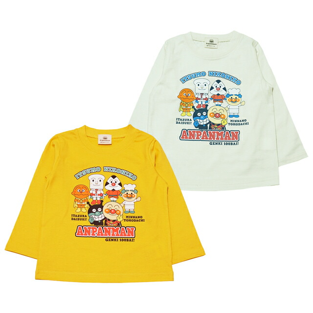 mikky　アンパンマン　長袖Tシャツ7枚＋アイボリートレーナー1枚 mikky アンパンマン 長袖Tシャツ7枚＋アイボリートレーナー1枚